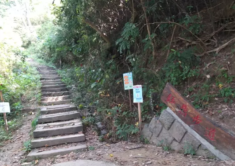 糖子恩山 糖子恩山