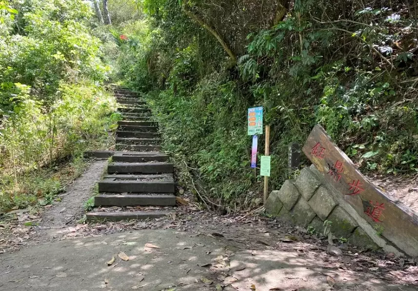 糖子恩山 糖子恩山