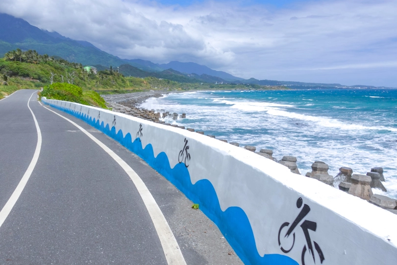 東海岸自然步道 東海岸自然步道