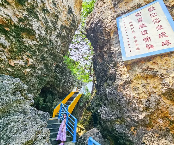 小琉球景點