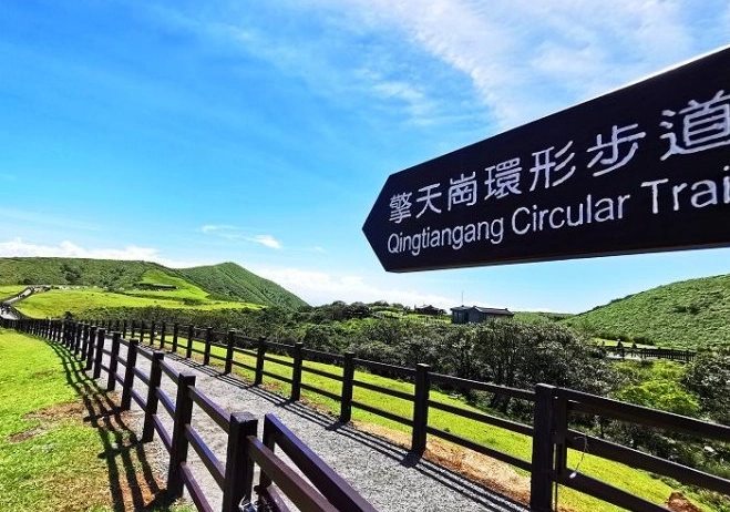 擎天崗公車 擎天崗公車