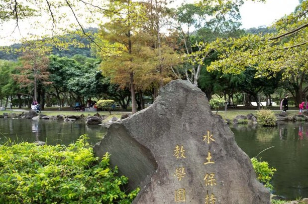 貴子坑親山步道 公車