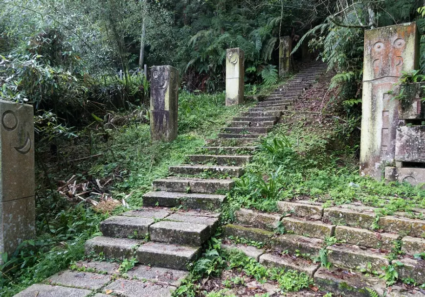 水社大山登山 水社大山登山