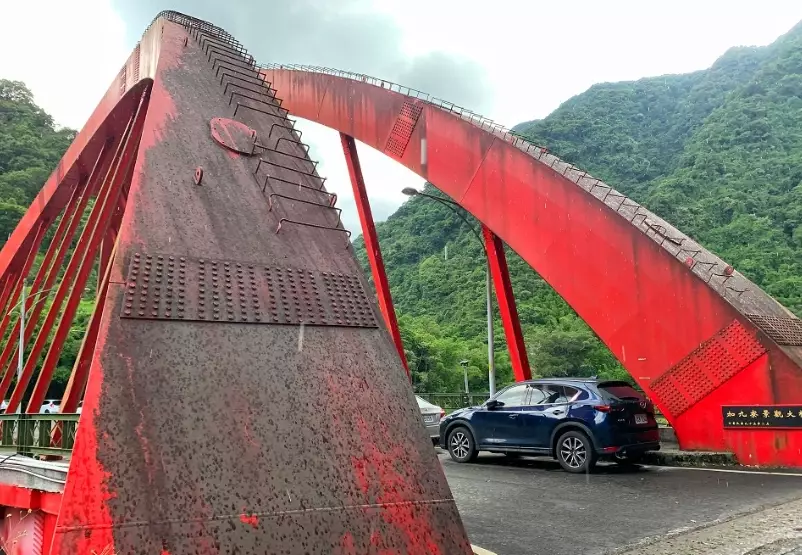 烏來步道