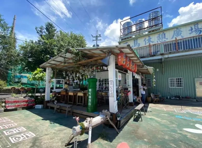 羅木斯步道餐廳 羅木斯步道餐廳