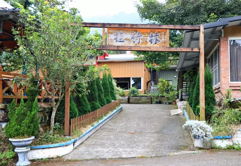 太興岩步道一日遊