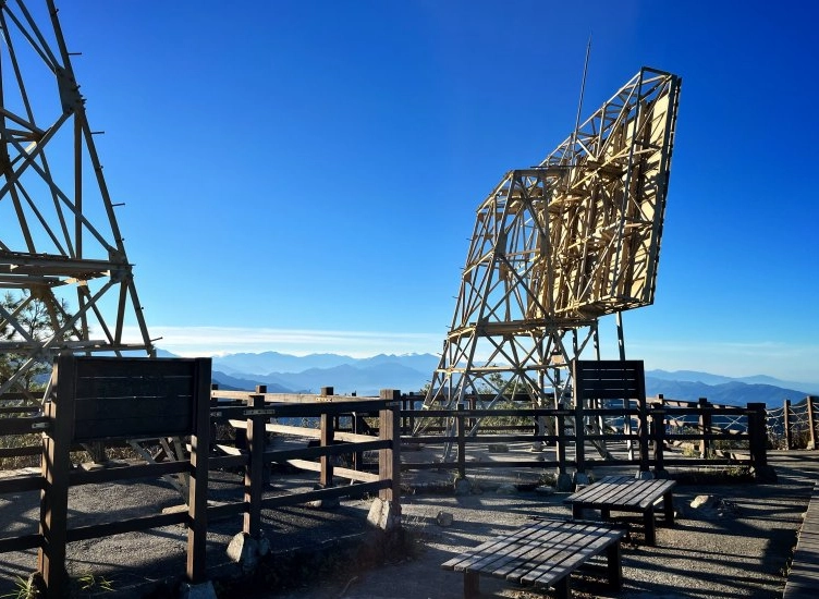 東卯山登山天氣 東卯山登山天氣