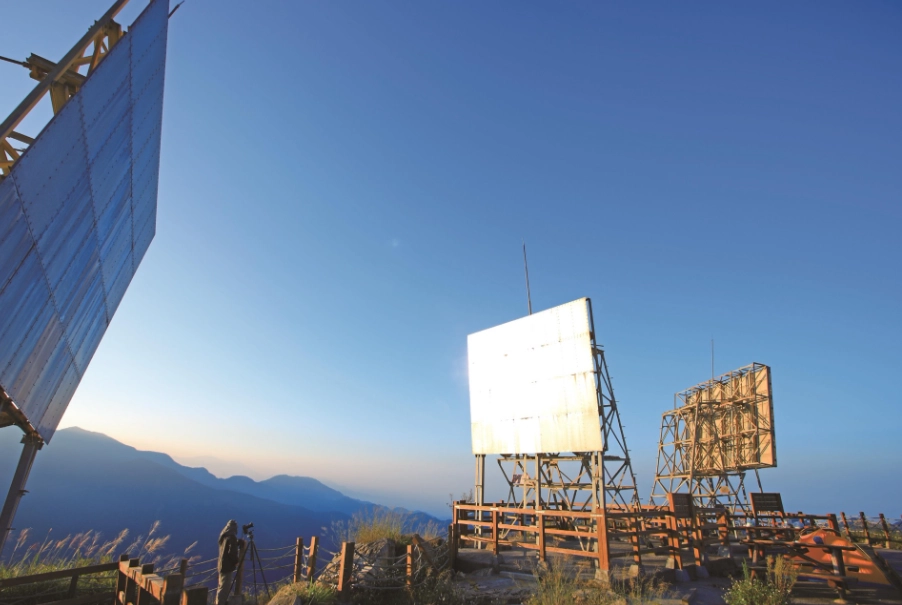 東卯山登山天氣 東卯山登山天氣