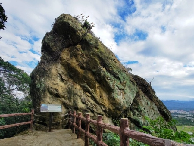 福源山步道 福源山步道