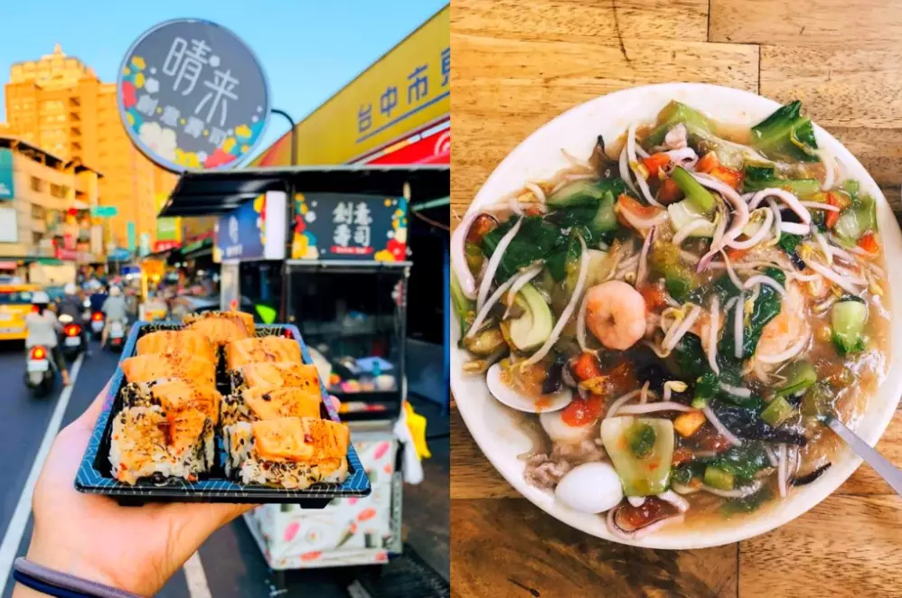 台中北平路美食 台中北平路美食