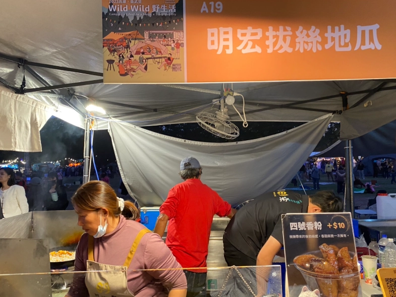衛武營餐廳推薦 衛武營餐廳推薦