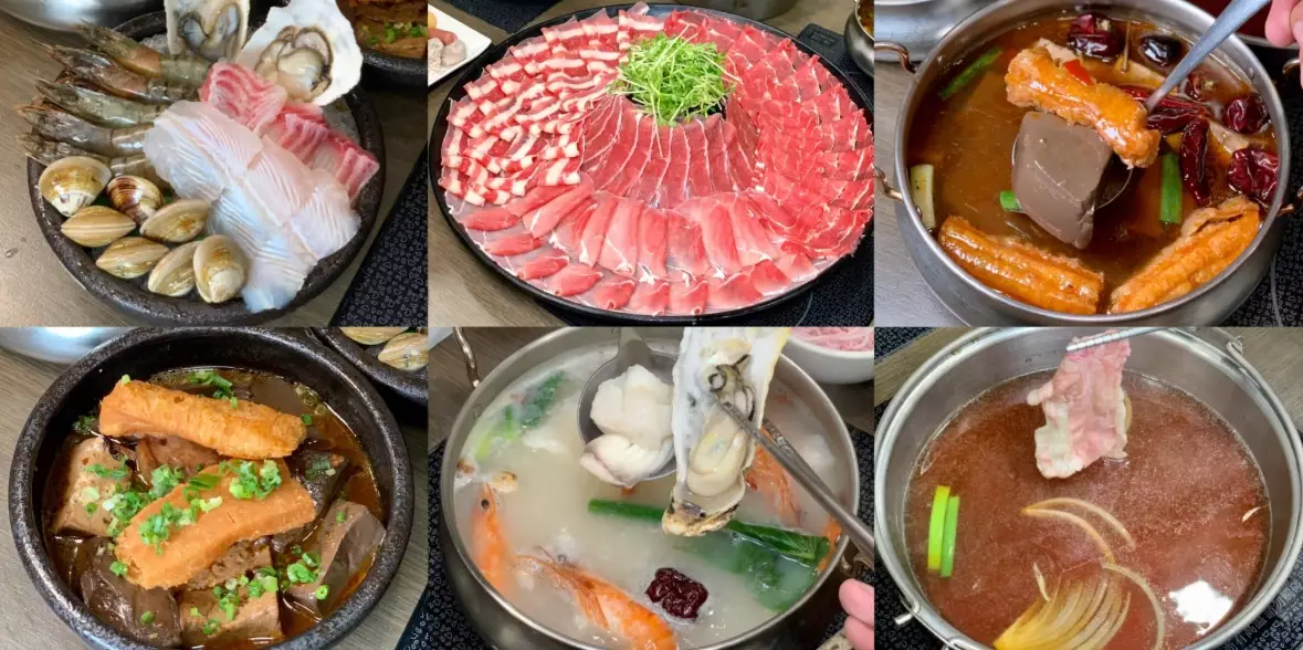 台中文心森林公園附近美食