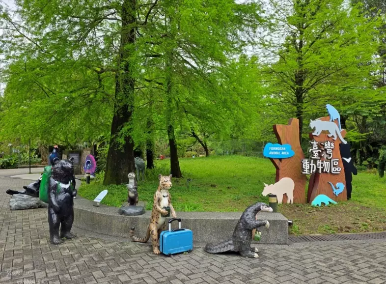 動物園遊園車攻略 動物園遊園車攻略