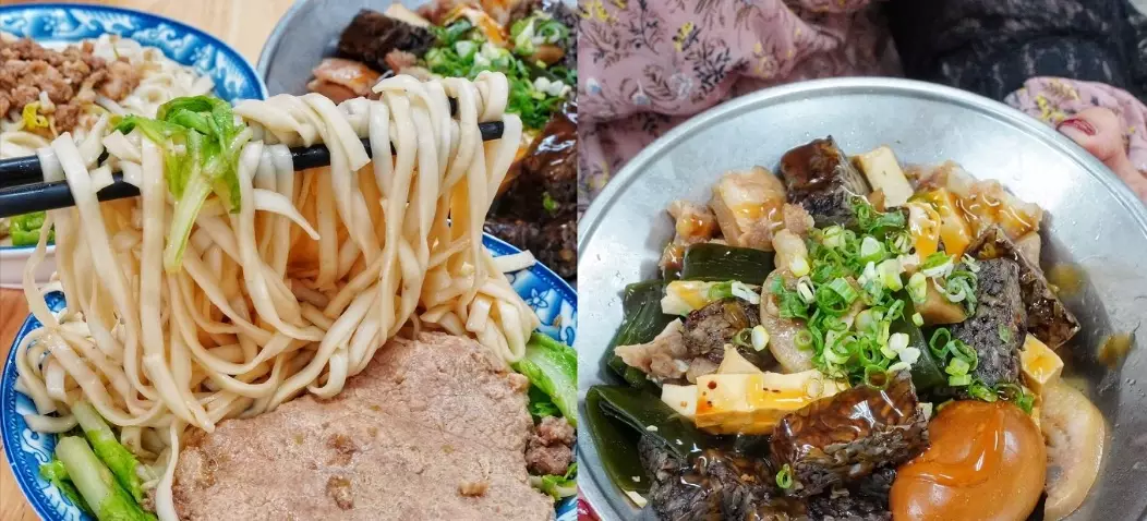 永康銅板小吃 永康銅板小吃