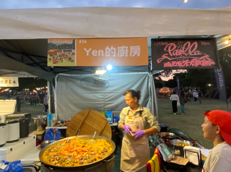 鳳山美食 鳳山美食