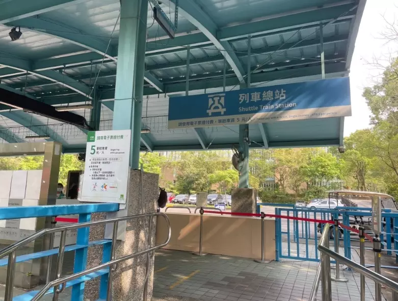 動物園遊園車攻略 動物園遊園車攻略