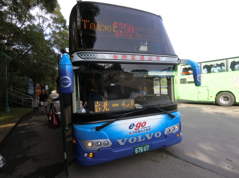 台北到六福村客運價錢