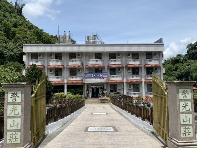 溫泉 溫泉