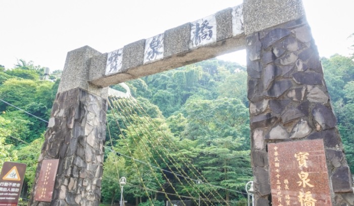 關子嶺住宿 關子嶺住宿