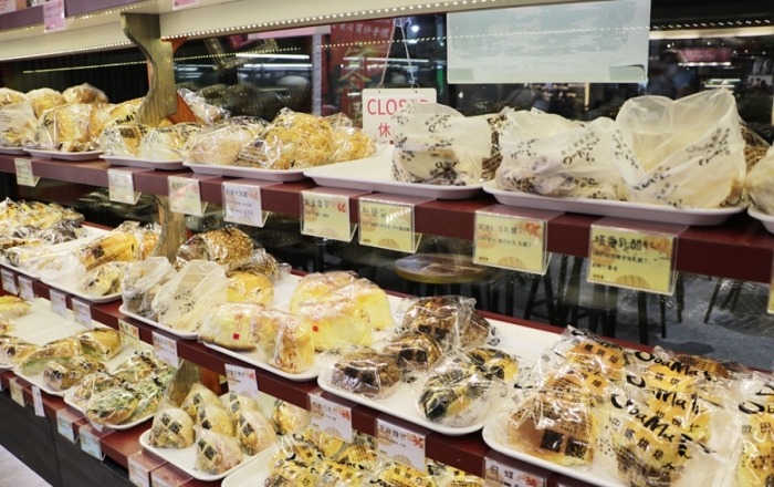 台東蛋糕店 台東蛋糕店