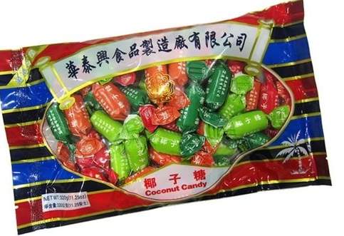 北越必買 北越必買
