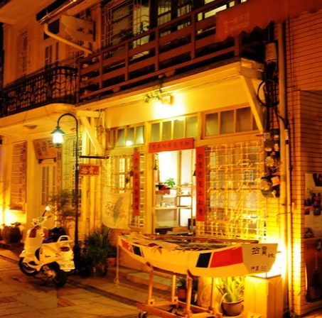 台南飯店 台南飯店
