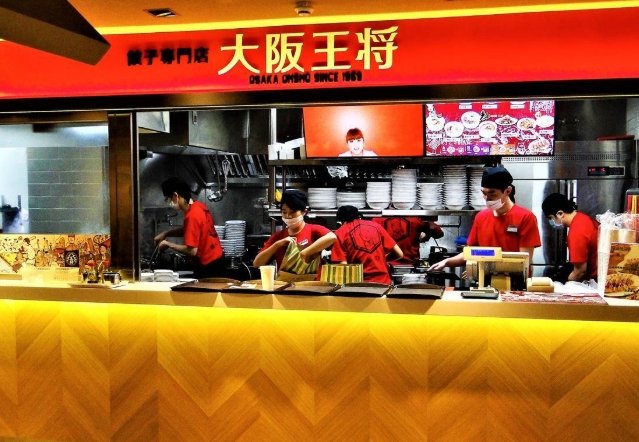 微風 南山 餐廳 微風 南山 餐廳