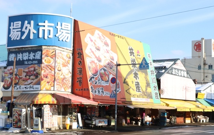 札幌景點推薦 札幌景點推薦