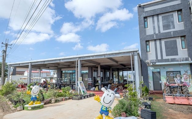 林園居農場 林園居農場