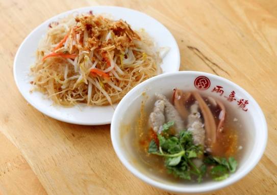 萬華美食推薦 萬華美食推薦