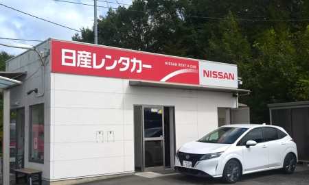 札幌租車 札幌租車
