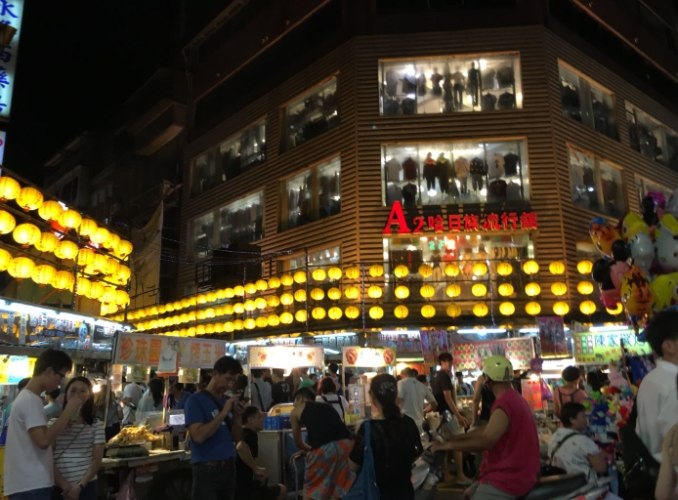 基隆庙口夜市 基隆庙口夜市