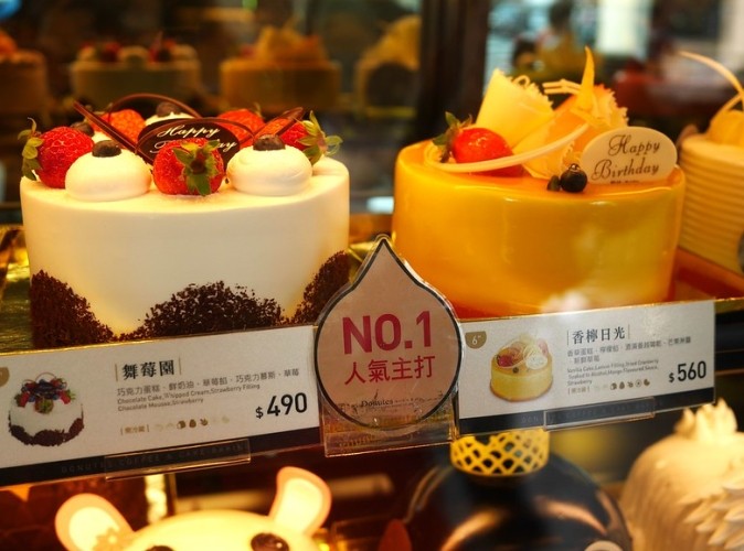 台東蛋糕店 台東蛋糕店