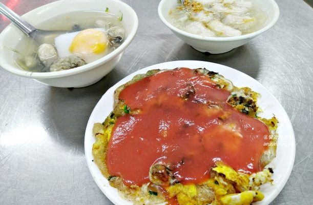 新北市永和區永平路樂華夜市 新北市永和區永平路樂華夜市