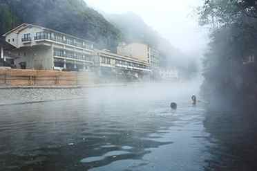 川湯溫泉 川湯溫泉