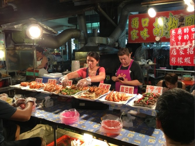 基隆庙口夜市 基隆庙口夜市