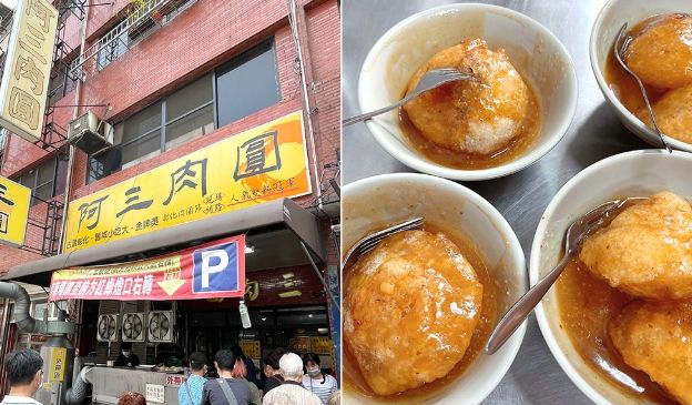 彰化 餐廳 彰化 餐廳
