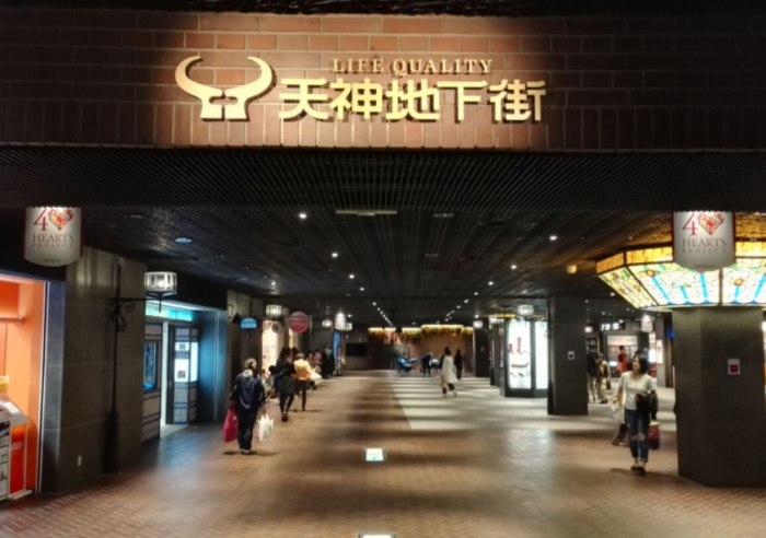 福岡景點top10 福岡景點top10