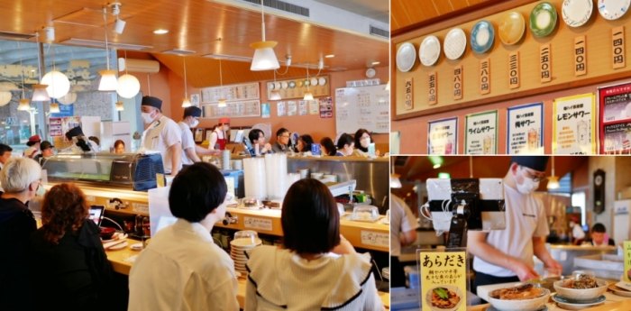 豐田博物館 豐田博物館