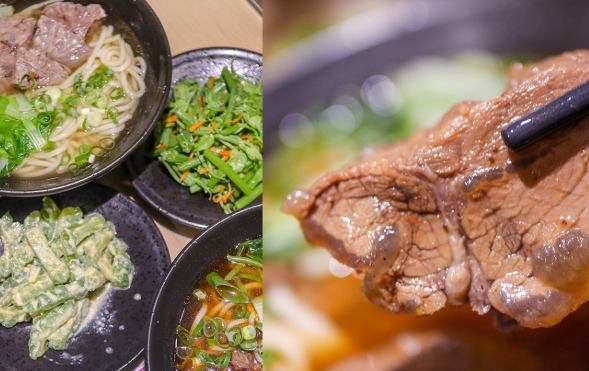 林口三井附近美食