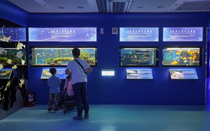 屏東水族館 屏東水族館