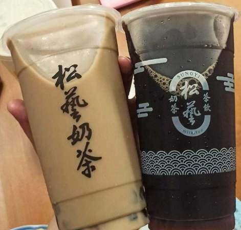 前金美食 前金美食