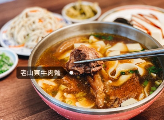 長安東路美食 長安東路美食