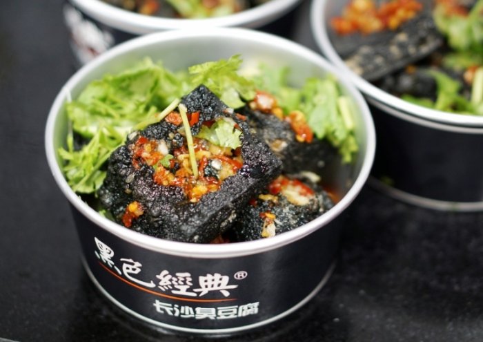 大興西路美食 大興西路美食