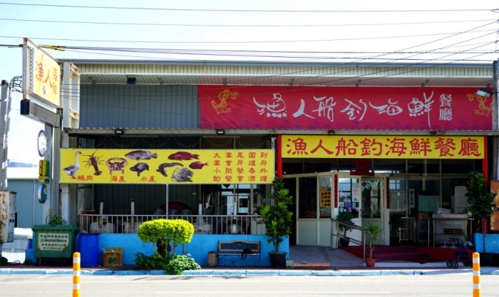 松竹寺 松竹寺