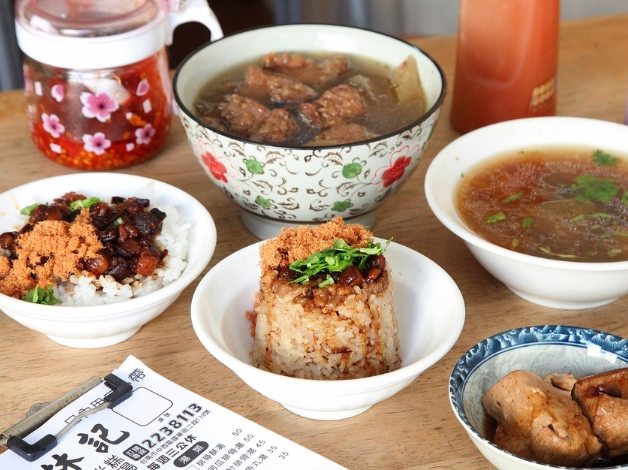 科工館美食