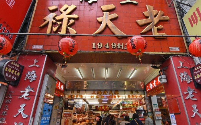西門町商圈 西門町商圈
