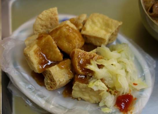 海山捷運站美食