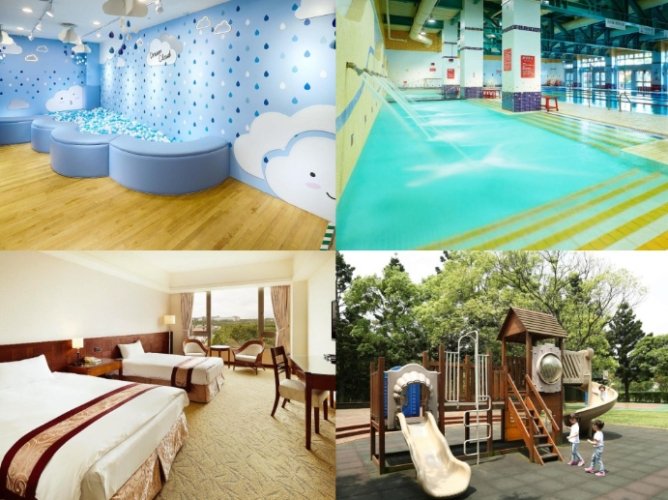 桃園親子住宿 桃園親子住宿