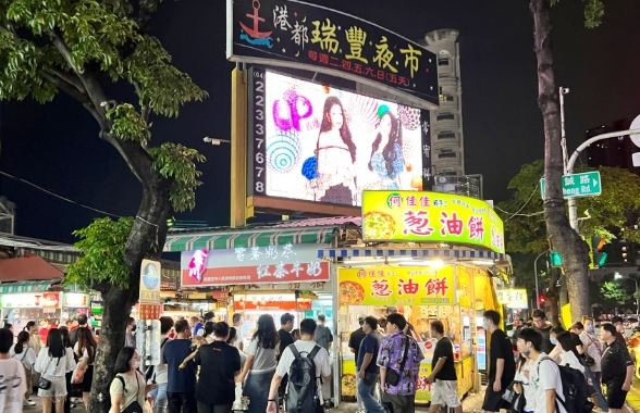 高雄市立美術館 高雄市立美術館